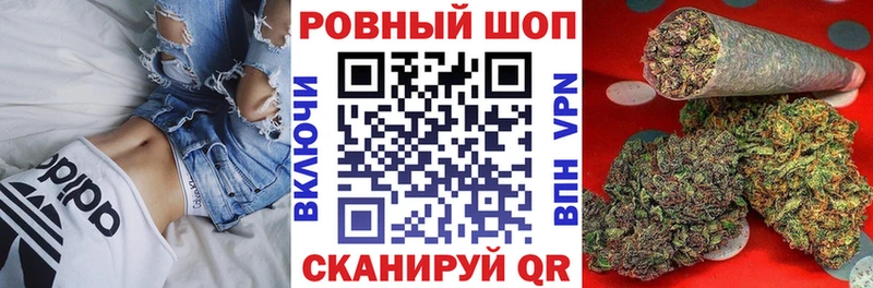 Наркотические вещества Талица мега рабочий сайт  A-PVP  ГАШ  Меф мяу мяу  Кокаин  Марихуана 