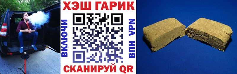 как найти закладки  Талица  Гашиш Изолятор 