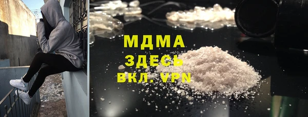 герыч Аркадак