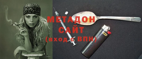 а пвп мука Арсеньев