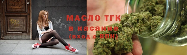а пвп мука Арсеньев