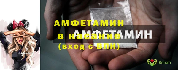 а пвп мука Арсеньев