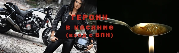 а пвп мука Арсеньев