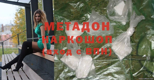 а пвп мука Арсеньев