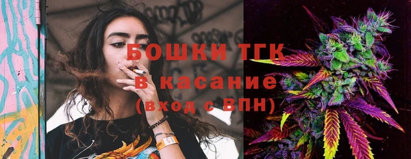герыч Аркадак