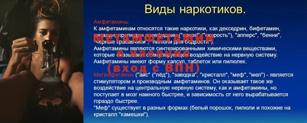 герыч Аркадак