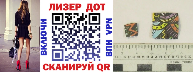 магазин продажи наркотиков  Талица  Наркотические марки 1500мкг 