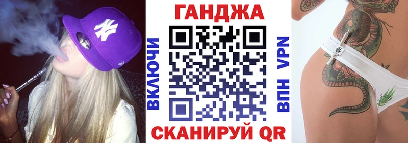 Конопля VHQ Талица