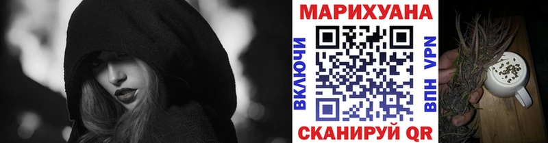 Шишки марихуана MAZAR  Талица 